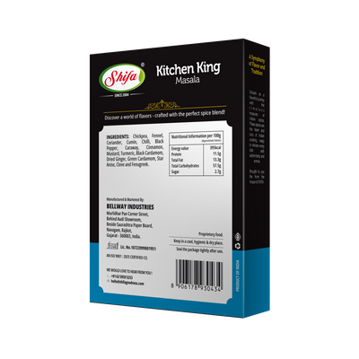 Kitchen King Masala